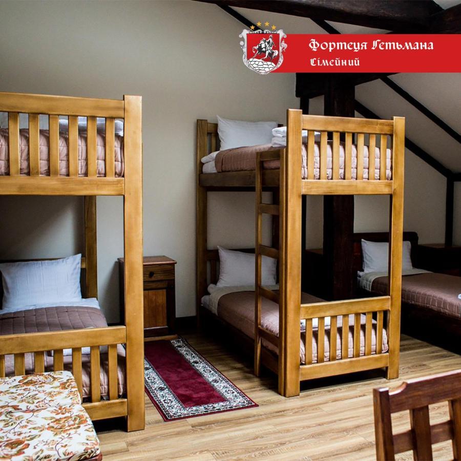 Hotel Fortetsya Hetmana Hatne Buitenkant foto